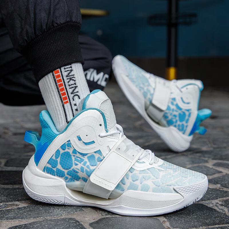 Lishen Yipin Men s Shock-Absorbing Velcro Basketball Shoes 36-45