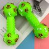 Dog Dumbbell Toy Squeaky Dumbbell Dog Chew Toy Raised Texture Teeth Cleaning Toy for Puppy Teething Dogs Interactive Play