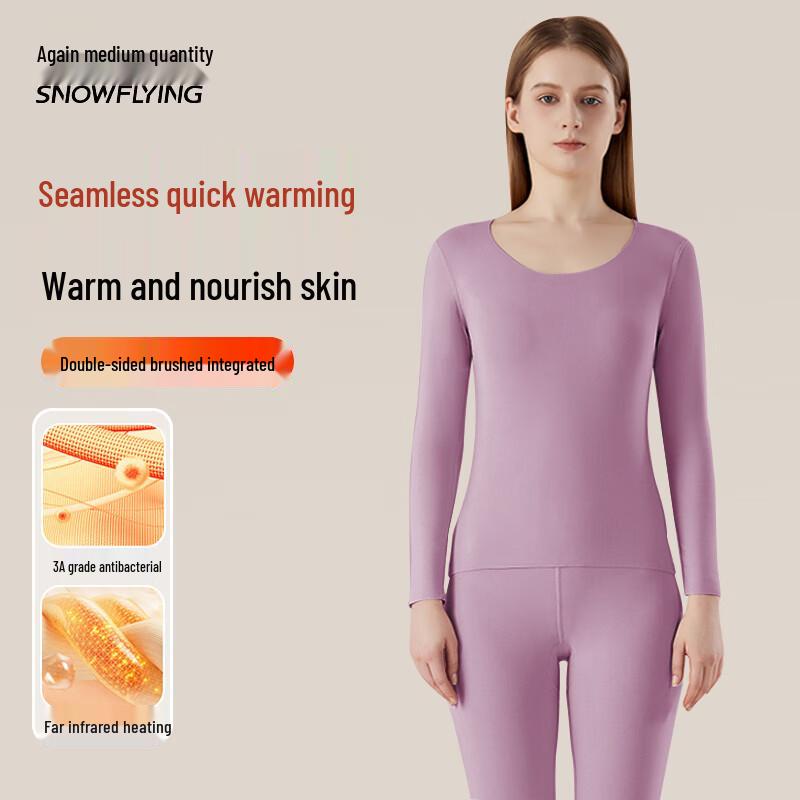 

Женский бесшовный термобельевой комплект Xuezhongfei с начесом L