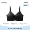 Premium Sense Breathable Non-marking Side Collection Comfortable Anti-sagging Breast No Steel Ring Vest Women's Bra