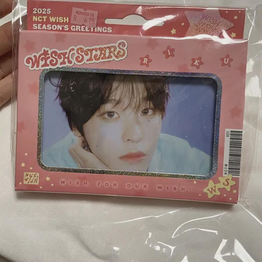 

Набор фотографий Ncitywish Riku Season s Greetings