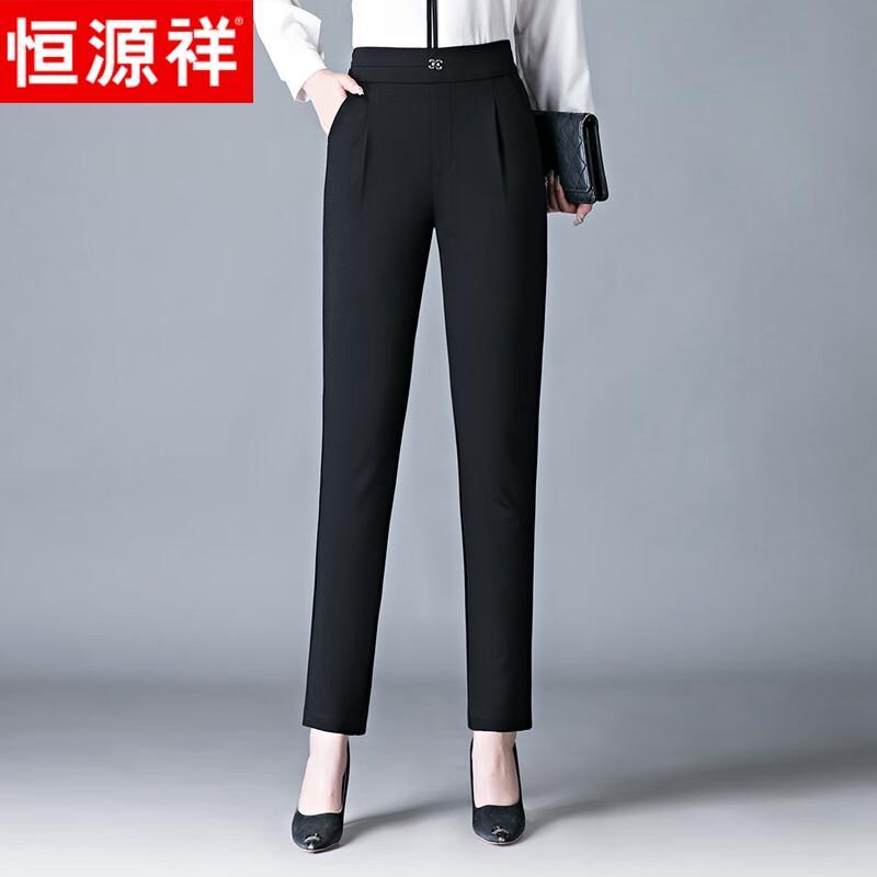 Hengyuanxiang Women's High-Waist Straight Leg Casual Pants