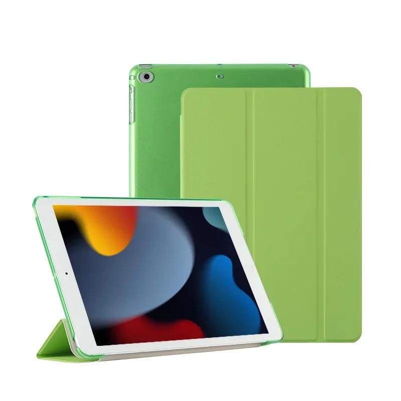 

Чохол Generation Smart Protect для iPad Air 2 1 Mini 1 2 3 4 5 6 pro11 7.9 Ультратонкий PU Шкіра ПК Задня Кришка для Iphone Apple for mini4 5 7.9inch світло-зелений колір