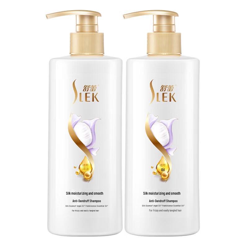 Selsun Silk Moisturizing Anti-Dandruff Shampoo