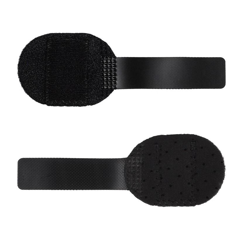 TULX Basketball Finger Support Strap