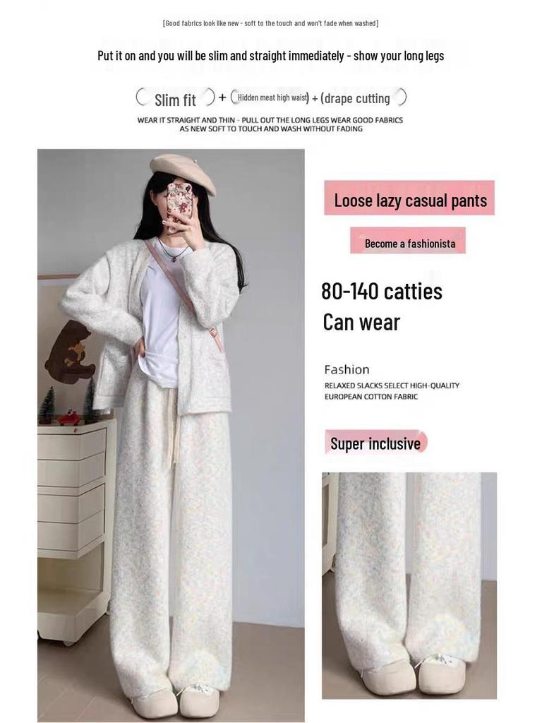 Women's Fleece-Lined Rainbow Sticky Rice Wide-Leg Pants: Warm High-Waist Casual Knitted Trousers for Autumn Winter