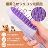 Steam Cat Cat Dog Pet Brush with Cat Slicker Silicone Cleaning Mist Painless Suitable for and Long Hair Cats and Dogs 5-in-1 Brush, Brush, Brush,