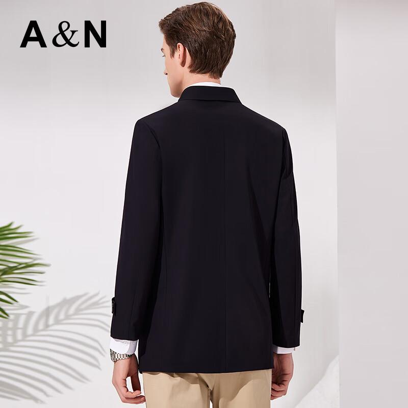 Antonio Men's Wrinkle-Resistant Mid-Length Trench Coat