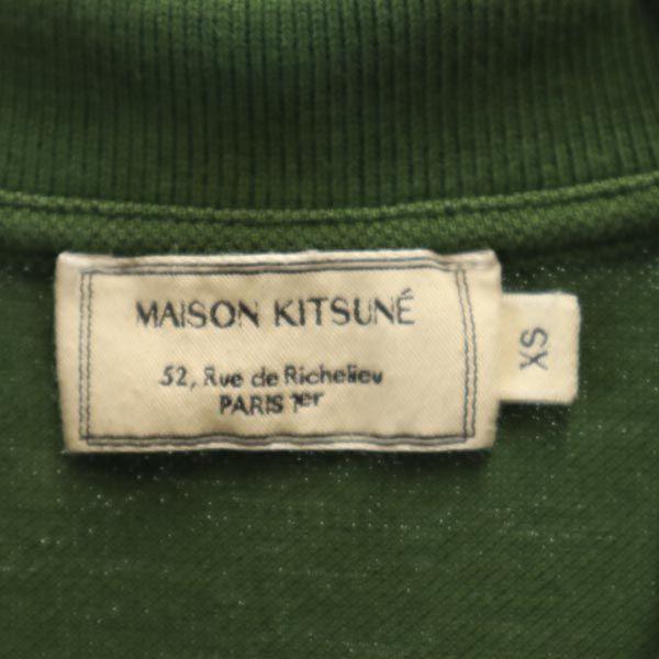 Maison Kitsune Short Sleeve Polo Shirt XS Green Women Used