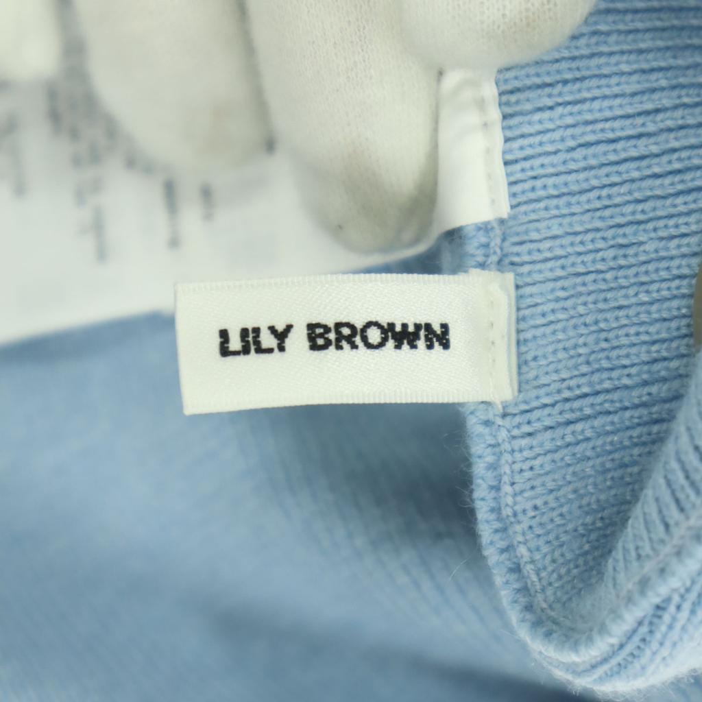 Beauty Products Lily Brown Mini Length Knit Flare Skirt F LWNO251023 Women Used