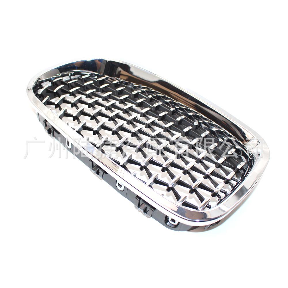 BMW 5 Series F10/F18 2010-2016 Matte Black 9-Pillar Grille (51137261356)