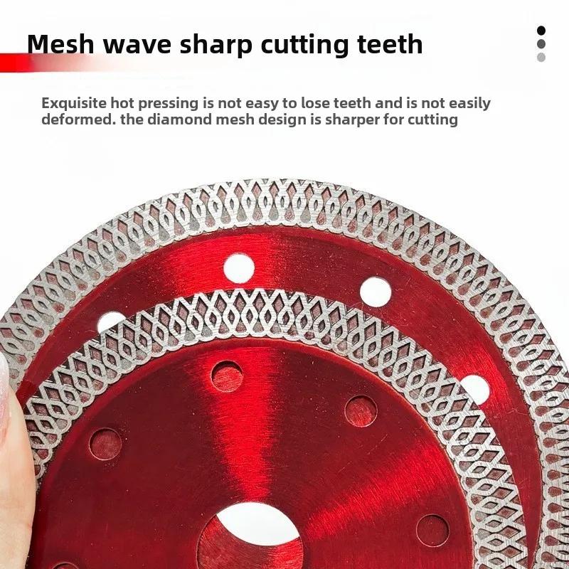 1pc Diamond Dry Cutting Blade Disc Porcelain Ceramic Tile Turbo Thin Stoneware for Marble 105 115 125mm