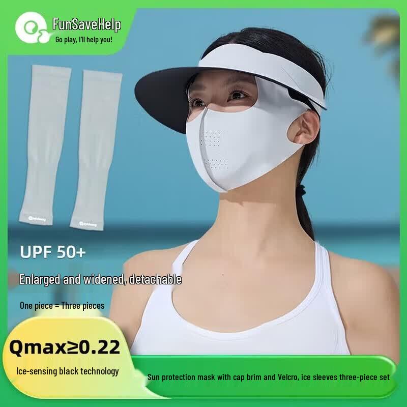 Quyoubang Sun Protection Mask and Ice Sleeves Set