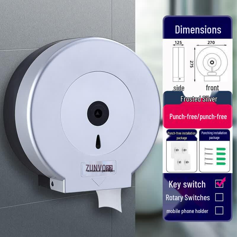 Abdo Waterproof Countertop Tissue & Roll Paper Holder