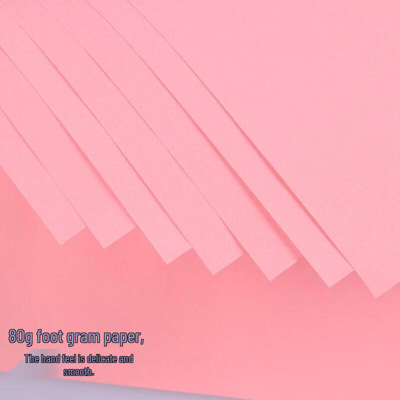 A3 Light Pink 80gsm Multi-purpose Color Copy Paper
