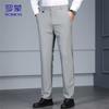 ROMON Men's Elastic Slim Fit Business Casual Trousers