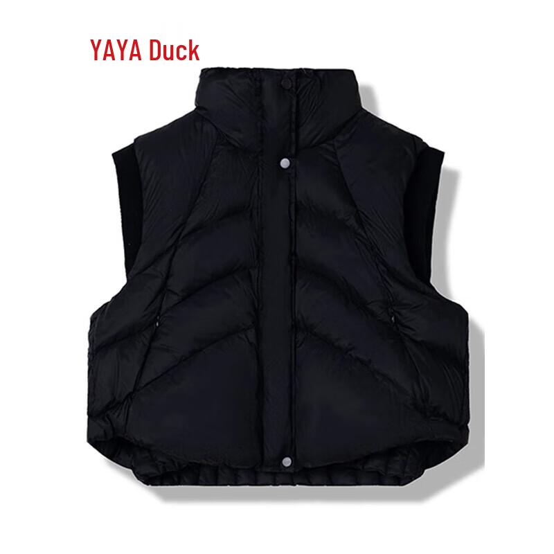 Yaya Women's Short Down Vest