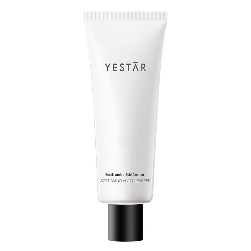 

Yestar Gentle Amino Acid Cleansing Milk