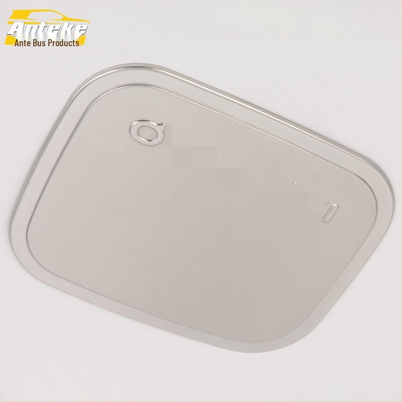 Scratch-Resistant Fuel Tank Cap Protector for 16 Qashqai Models - Car Accessory Sticker