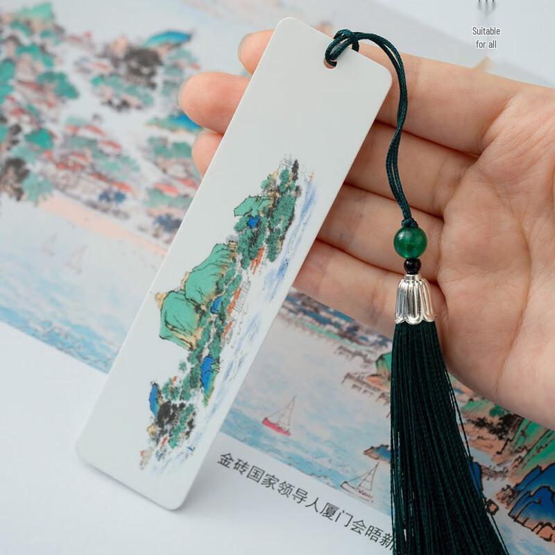 Xiamen 'Garden On the Sea' Ceramic Bookmark