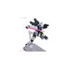 Bandai Spirits HG Gundam GQuuuuuuX Gelgoog Bokata Type 1/144 Scale Color-Coded Plastic Model Kit