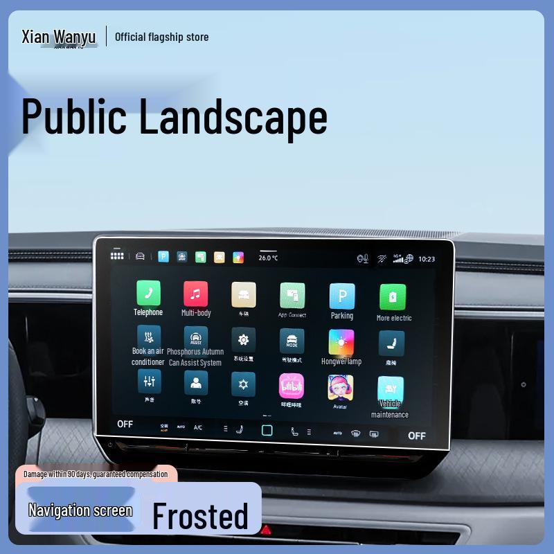 Volkswagen Tayron Center Console Screen Protector for 26 Models