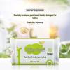 Zhihu Children's Antibacterial Laundry Detergent