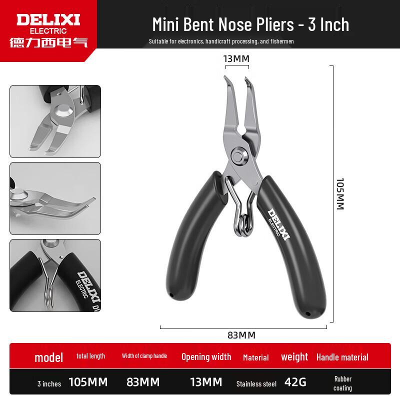 Мини-плоскогубцы DELIXI ELECTRIC