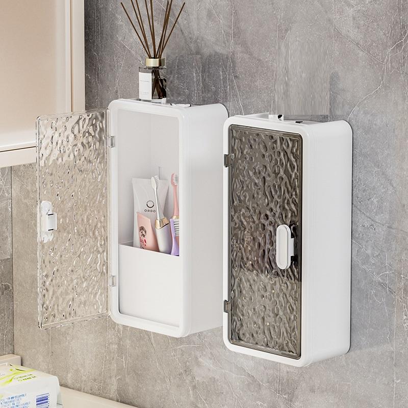 Punching Free Toothbrush Storage Box Multifunctional Ins Makeup Brush Holder Glacier Pattern Bathroom Storage Rack