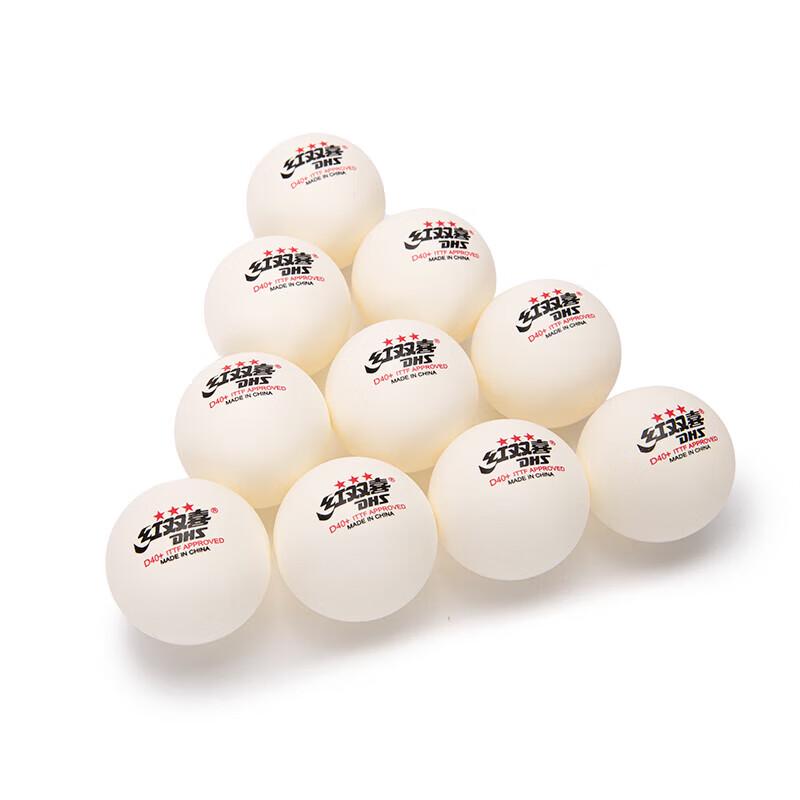 DHS 3-Star White Table Tennis Balls