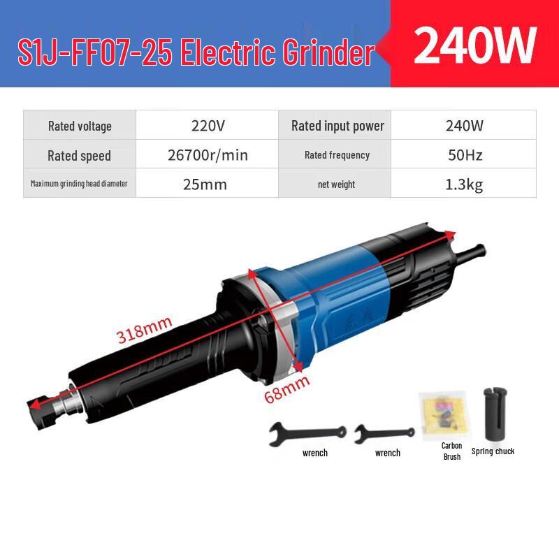 

Dongcheng Mini Electric Rotary Grinder CN plug (adapter included)