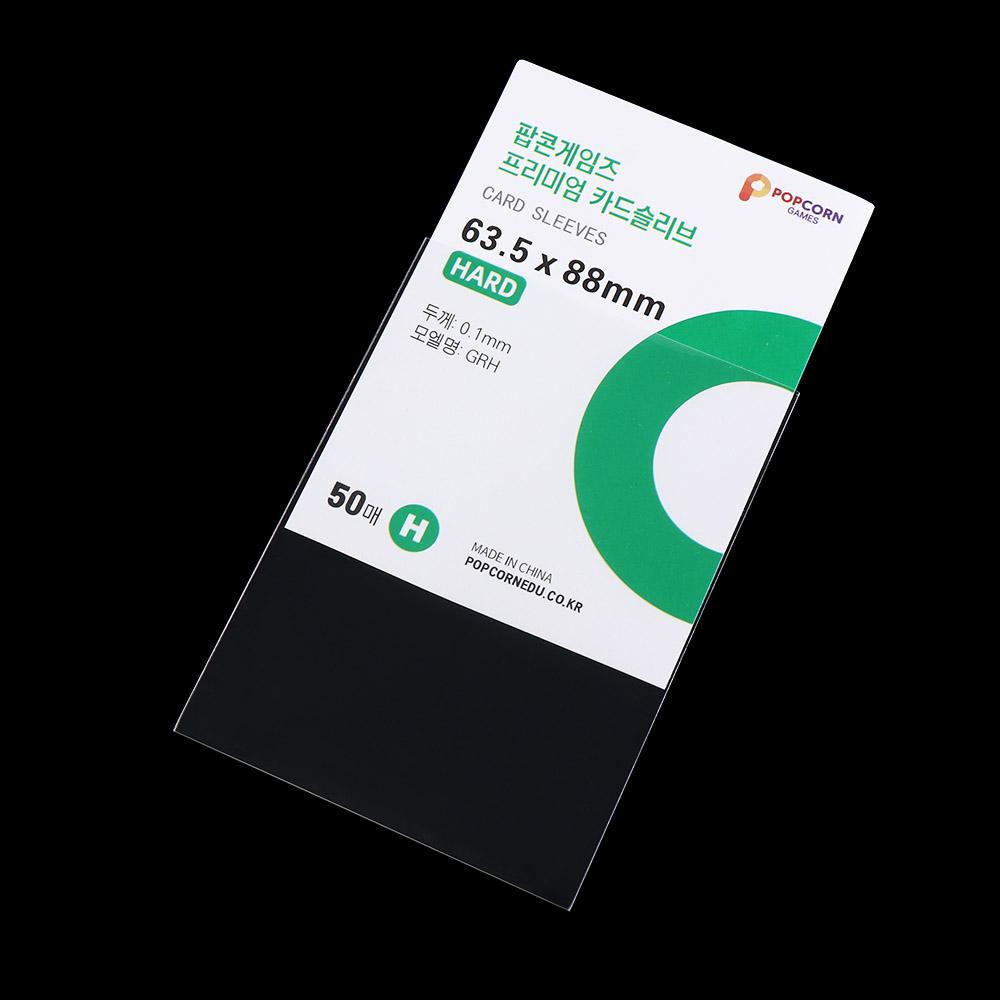 Acid Free Korea Card Sleeves Anti-scratch Cpp Film Card Set Wear-resistant Ultra-thin Hard Photocard Holder