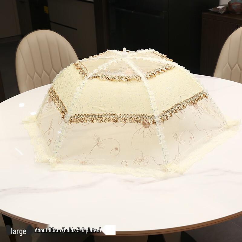 Xihe Foldable Dining Table Food Cover