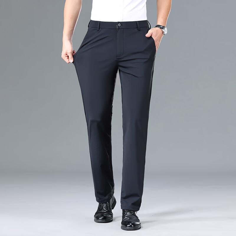 Yiliteng Men's Ice Silk Stretch Casual Trousers