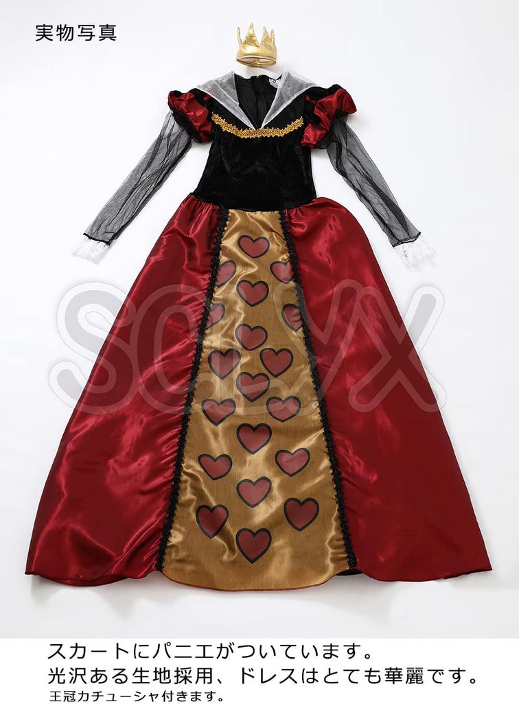 [SCLYX] Alice in Wonderland Cosplay - Queen of Hearts Costume for Women - Authentic Queen of Hearts Dress, Long Sleeved, Alice in Wonderland Cosplay C