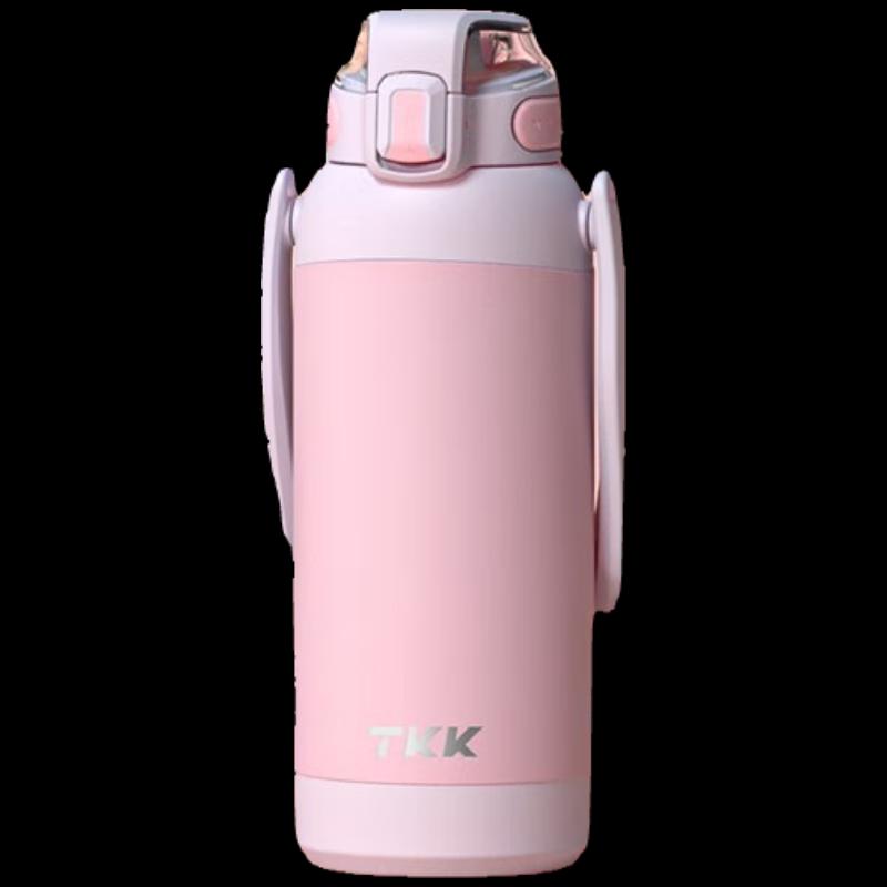 TKK 316 Stainless Steel Insulated Vacuum Flask