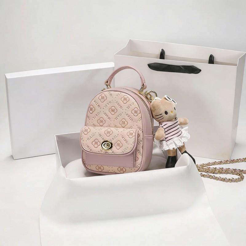Niche Embossed Design Backpack Simple All-matching High-end Portable Shoulder