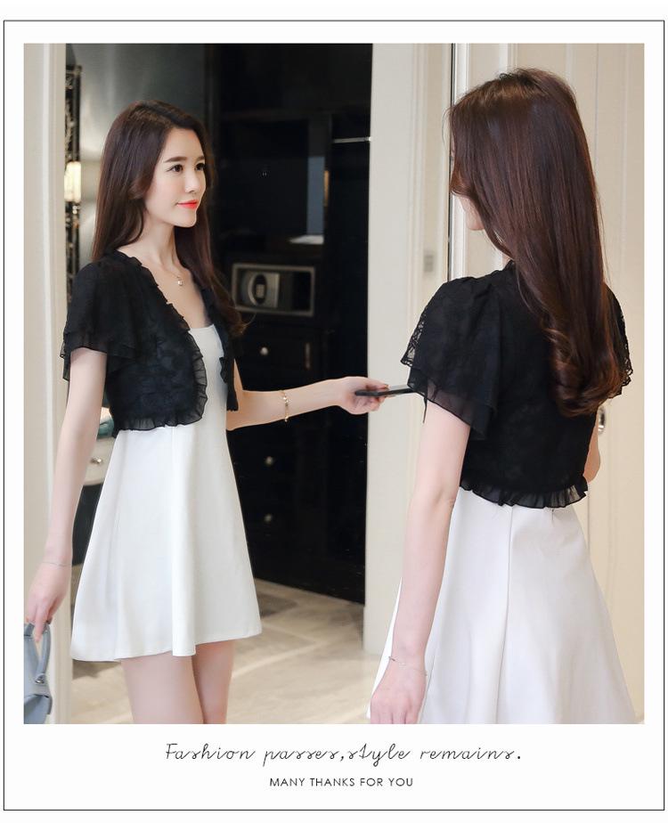Women's Summer Sun Protection Chiffon Lace Bolero Jacket - Short Sleeve Shawl Top