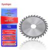 Jingfan 7-inch Circular Wood Saw Blade