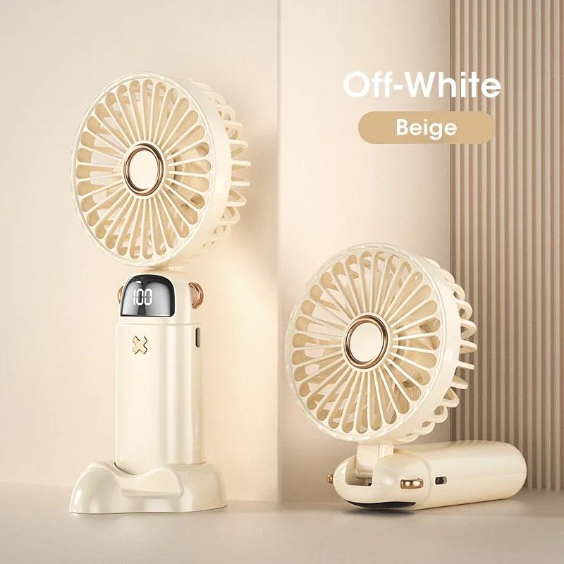 New Fan Portable Handheld Fold Office Desktop Multifunctional Folding Double Battery 3000mAh Electric Fan With Neck Lanyard