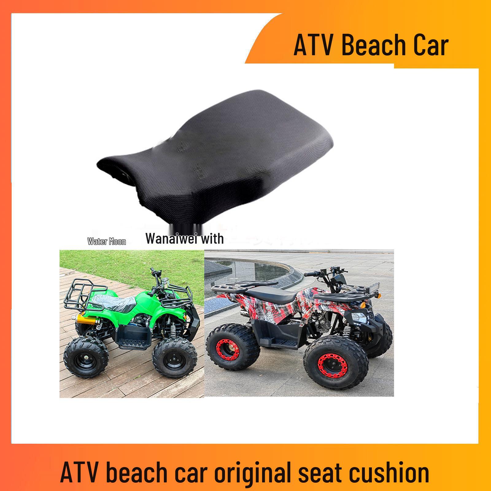 

Modified ATV Beach Car & Motorcycle Seat Cushion Accessories Small Bull Beach Car Seat