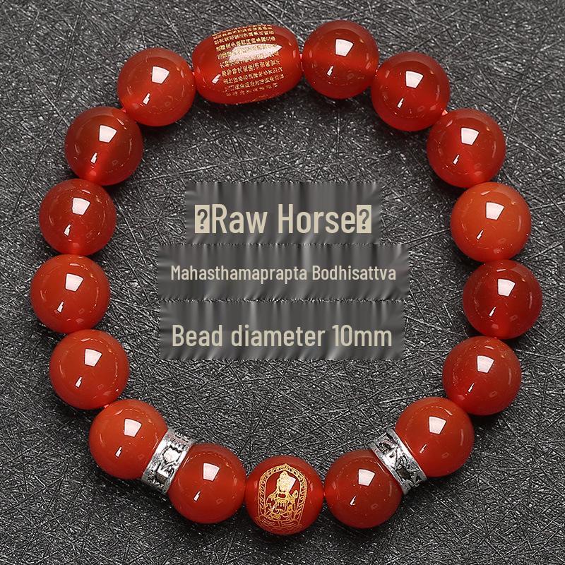 Black Obsidian Zodiac Guardian Bracelet: Benming Year Amulet for Men & Women, Lucky Buddhist Prayer Beads.