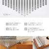 RISEN LIFE Illustration Kalimba Series Mountain and Clouds 17 Notes Acacia Wood Natural Color C Key Complete Set Suitable for Beginners Gift Taiwan