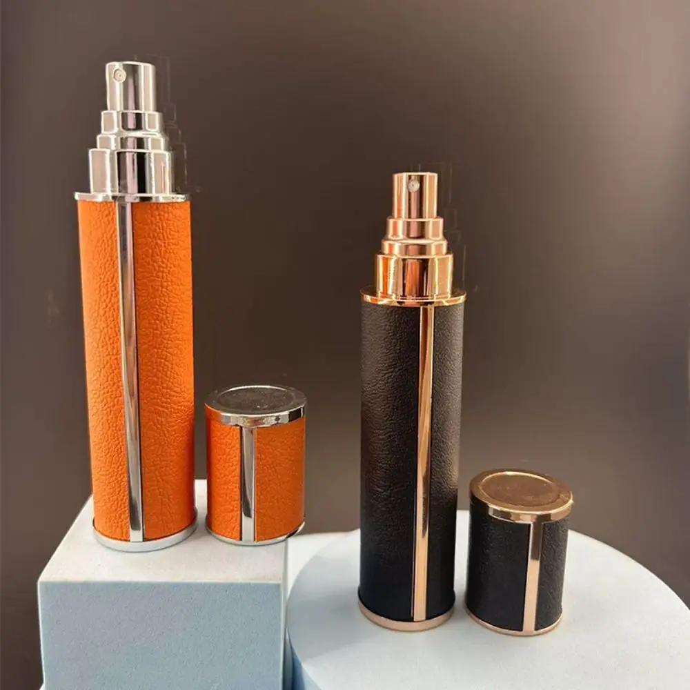 Fashion PU Leather Perfume Bottle 10ml Leak-proof Cosmetic Container Refillable Empty Parfume Atomizer Bottle for Woman