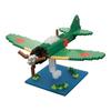 Nanoblock Zero Fighter (Nullkämpfer)