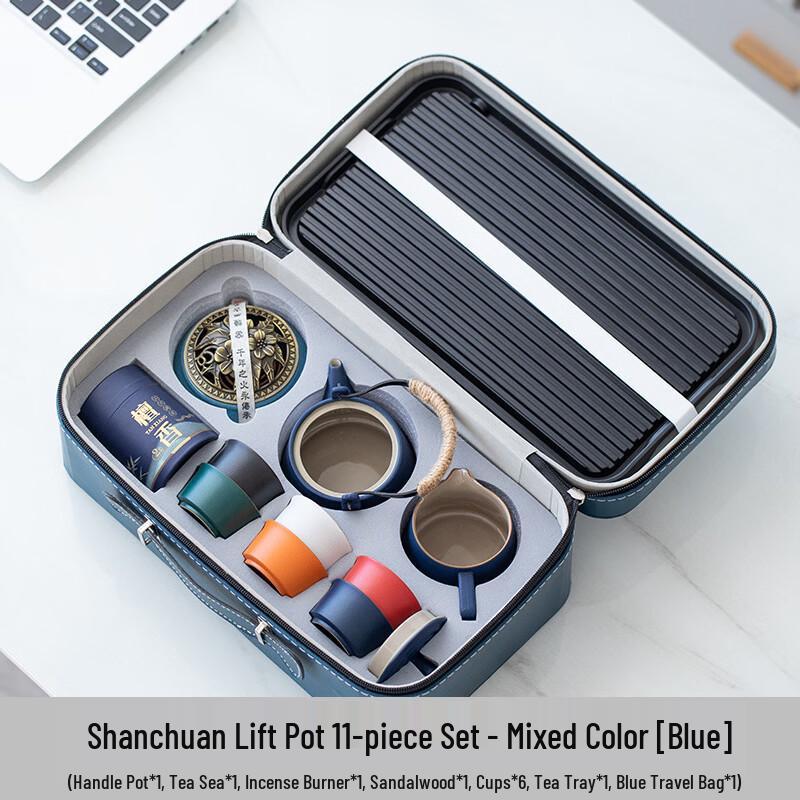 ZhuiJia Ceramic Mountain & River Beam Pot 11-Piece Travel Tea Set