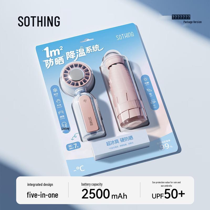 SOTHING Portable Handheld Fan