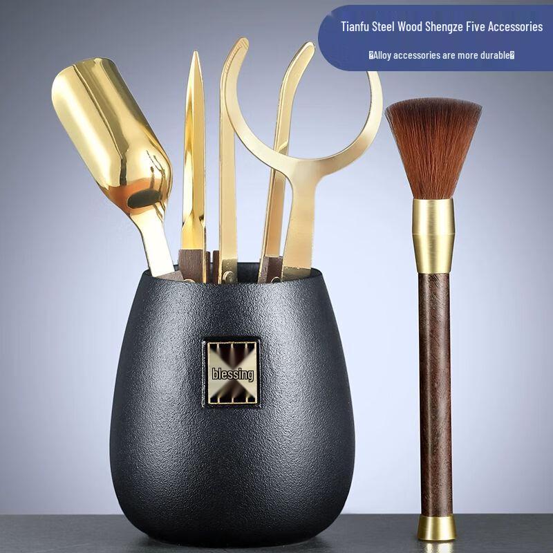 Jiakangming Kung Fu Tea Ceremony Six Gentlemen Set