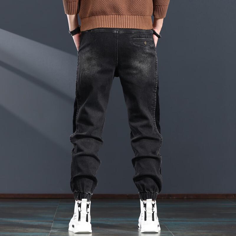 Jeans de Mezclilla Elástica de Pierna Recta Relajada para Hombre Jieleinuo