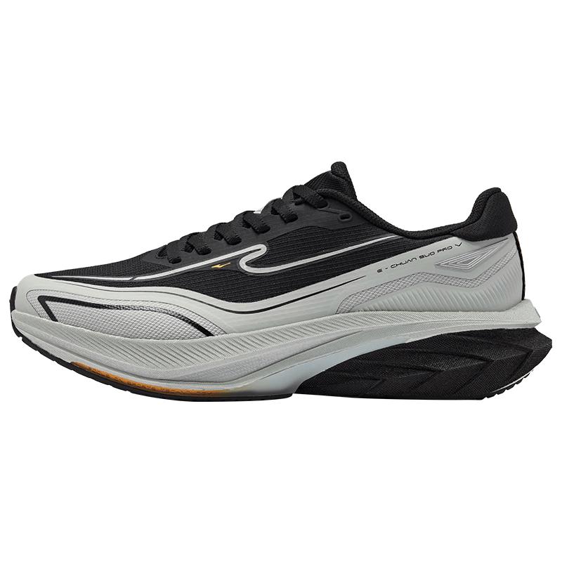 ERKE Shuttle 4 Pro Water-Resistant Men's Running Shoes
